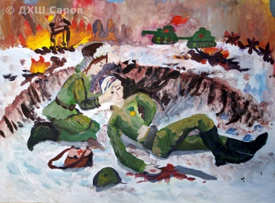 Потерпи, братишка! - Митина Валерия, 11 лет.jpg Потерпи, братишка! - Митина Валерия, 11 лет.jpg